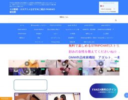 JAV HARDCORE SEX VIDEO